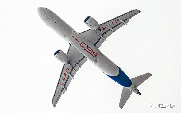 C919ʺȡ֤жҵؿлԶ
