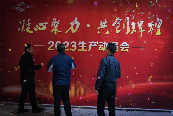 ľѤáɶٿ2023